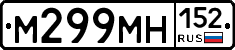 %D0%9C299%D0%9C%D0%9D152