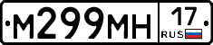 %D0%9C299%D0%9C%D0%9D17