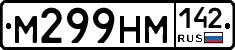 %D0%9C299%D0%9D%D0%9C142