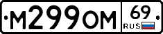 %D0%9C299%D0%9E%D0%9C69