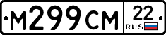 %D0%9C299%D0%A1%D0%9C22