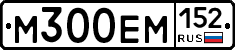 %D0%9C300%D0%95%D0%9C152