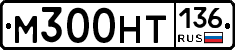%D0%9C300%D0%9D%D0%A2136