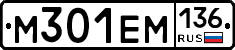 %D0%9C301%D0%95%D0%9C136