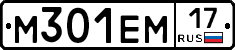 %D0%9C301%D0%95%D0%9C17