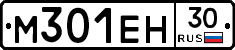 %D0%9C301%D0%95%D0%9D30