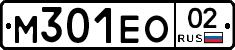 %D0%9C301%D0%95%D0%9E02