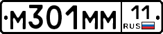 %D0%9C301%D0%9C%D0%9C11