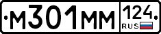 %D0%9C301%D0%9C%D0%9C124