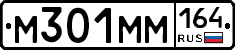 %D0%9C301%D0%9C%D0%9C164