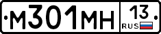 %D0%9C301%D0%9C%D0%9D13
