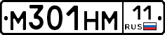 %D0%9C301%D0%9D%D0%9C11