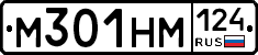 %D0%9C301%D0%9D%D0%9C124