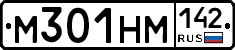 %D0%9C301%D0%9D%D0%9C142