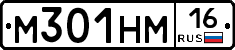 %D0%9C301%D0%9D%D0%9C16