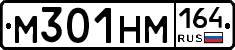 %D0%9C301%D0%9D%D0%9C164