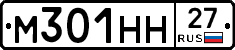 %D0%9C301%D0%9D%D0%9D27