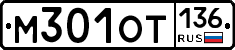 %D0%9C301%D0%9E%D0%A2136