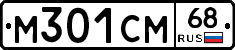 %D0%9C301%D0%A1%D0%9C68