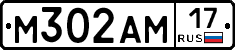 %D0%9C302%D0%90%D0%9C17
