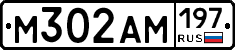 %D0%9C302%D0%90%D0%9C197