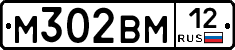 %D0%9C302%D0%92%D0%9C12