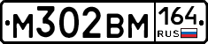 %D0%9C302%D0%92%D0%9C164