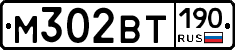 %D0%9C302%D0%92%D0%A2190