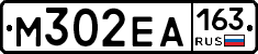 %D0%9C302%D0%95%D0%90163