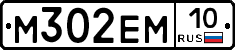%D0%9C302%D0%95%D0%9C10