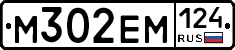%D0%9C302%D0%95%D0%9C124