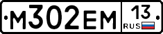%D0%9C302%D0%95%D0%9C13