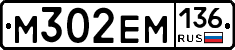 %D0%9C302%D0%95%D0%9C136