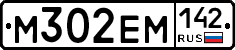 %D0%9C302%D0%95%D0%9C142