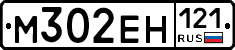 %D0%9C302%D0%95%D0%9D121