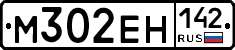%D0%9C302%D0%95%D0%9D142