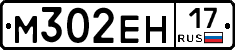 %D0%9C302%D0%95%D0%9D17