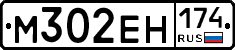 %D0%9C302%D0%95%D0%9D174