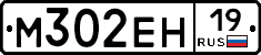 %D0%9C302%D0%95%D0%9D19