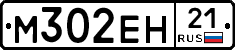 %D0%9C302%D0%95%D0%9D21