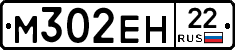 %D0%9C302%D0%95%D0%9D22