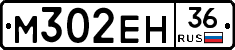 %D0%9C302%D0%95%D0%9D36