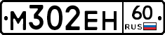 %D0%9C302%D0%95%D0%9D60