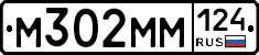 %D0%9C302%D0%9C%D0%9C124