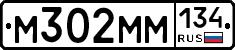 %D0%9C302%D0%9C%D0%9C134