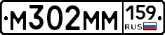 %D0%9C302%D0%9C%D0%9C159