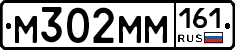 %D0%9C302%D0%9C%D0%9C161