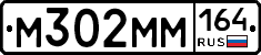 %D0%9C302%D0%9C%D0%9C164