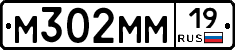 %D0%9C302%D0%9C%D0%9C19