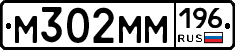 %D0%9C302%D0%9C%D0%9C196
